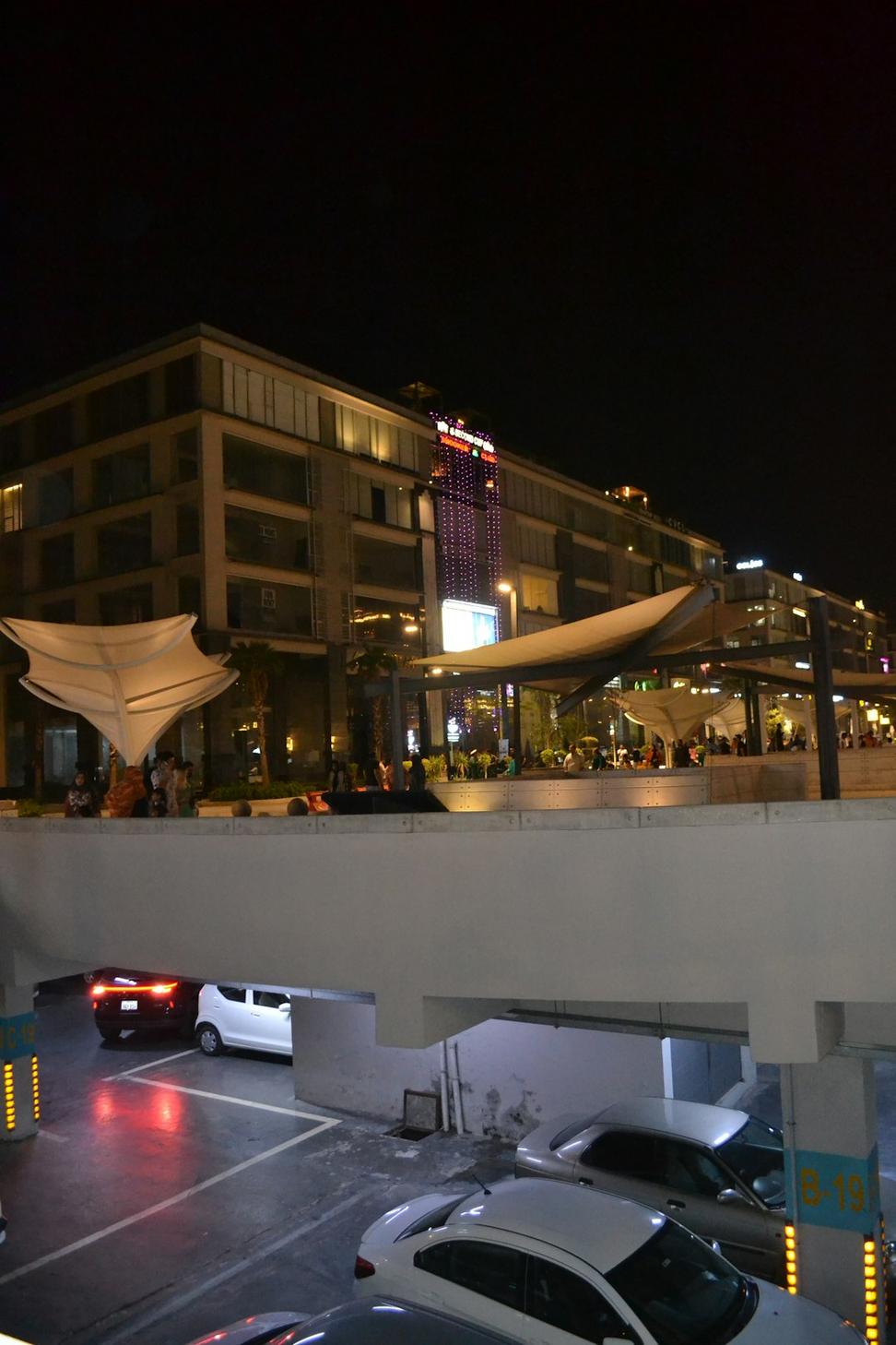 Rooftop Lounge